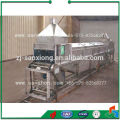 UPT model basket type blanching machine